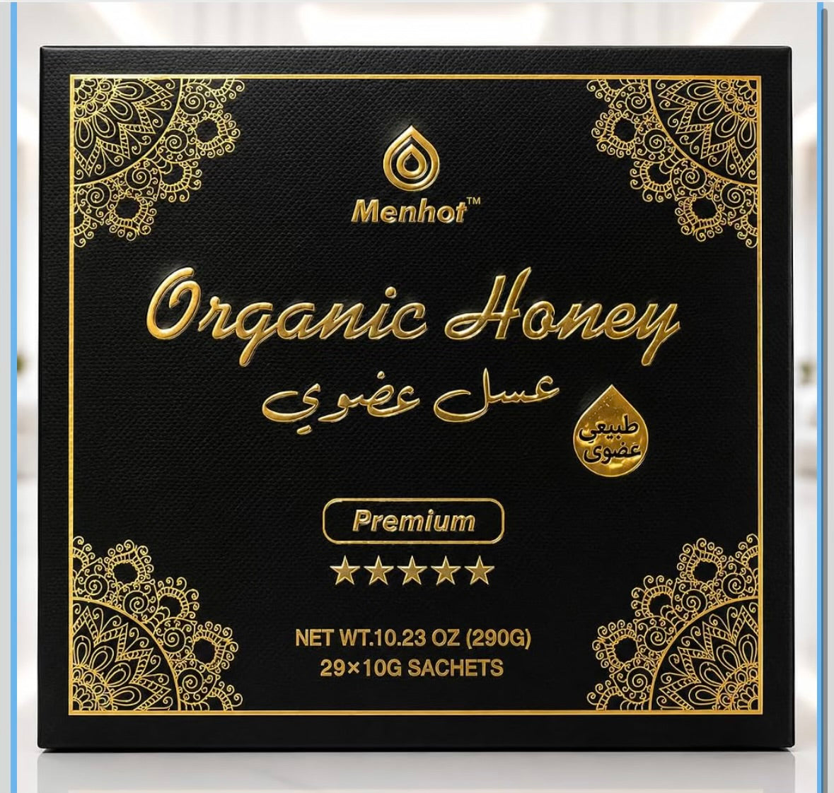 Honey for Men - LARGE PACK 29 Sachets: Honey, Jelly, Panax Ginseng, Maca, Tribulus Terrestris, No Added Sugar